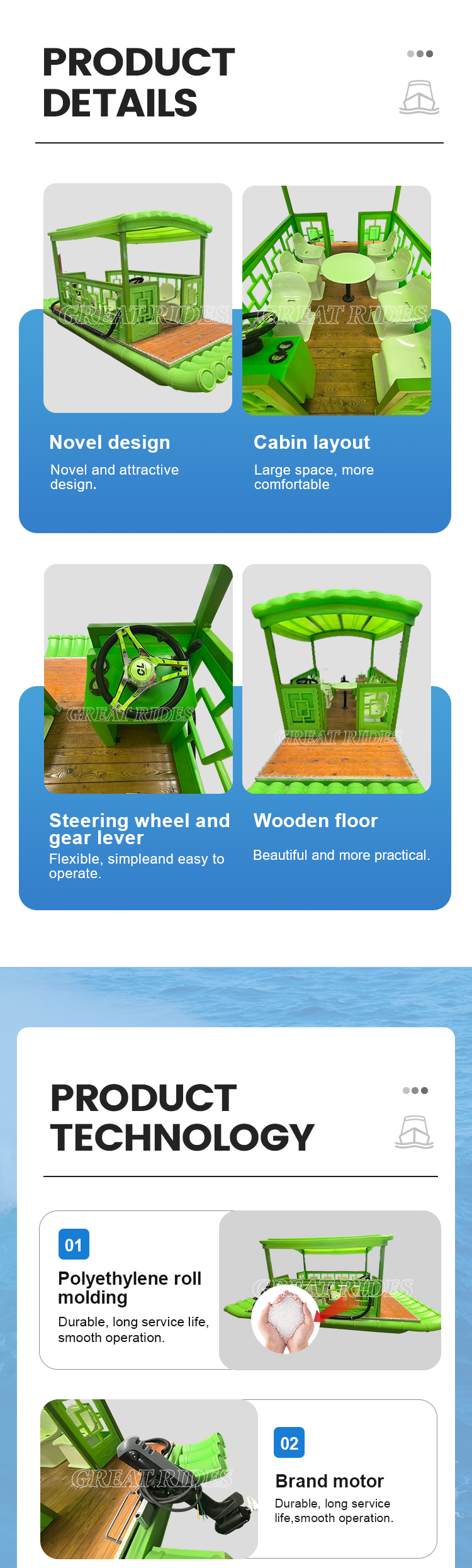 竹筏船详情GR_02