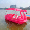 New Design Adult Mini 7 Seats Electric Boat High Quality Water Leisure Equipment Plastic Boats for Sale