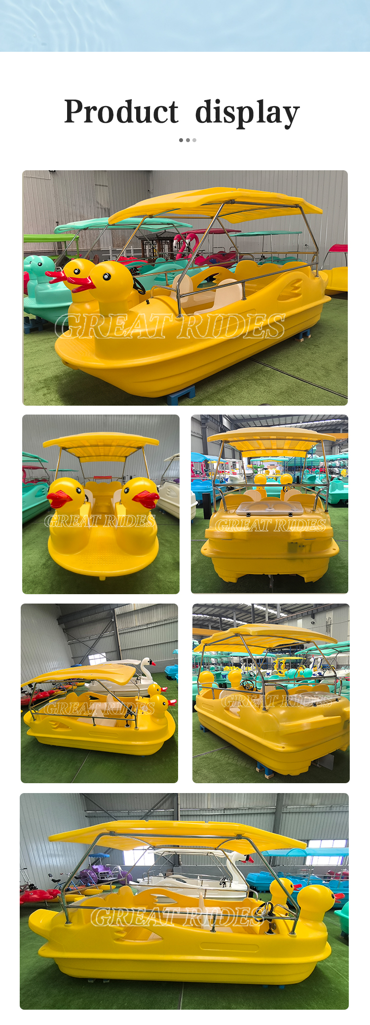 黄鸭7人详情GR_03