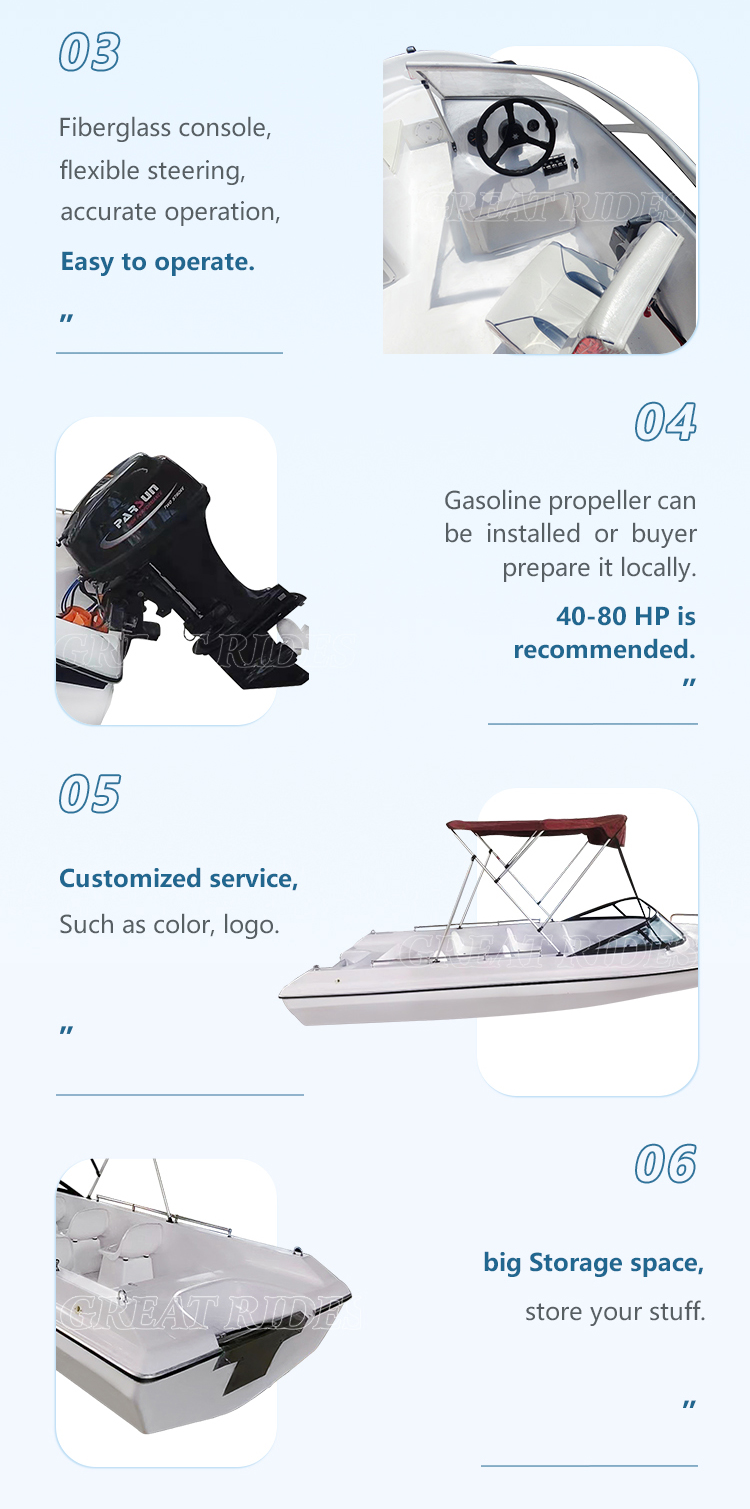 538玻璃钢艇GR-03