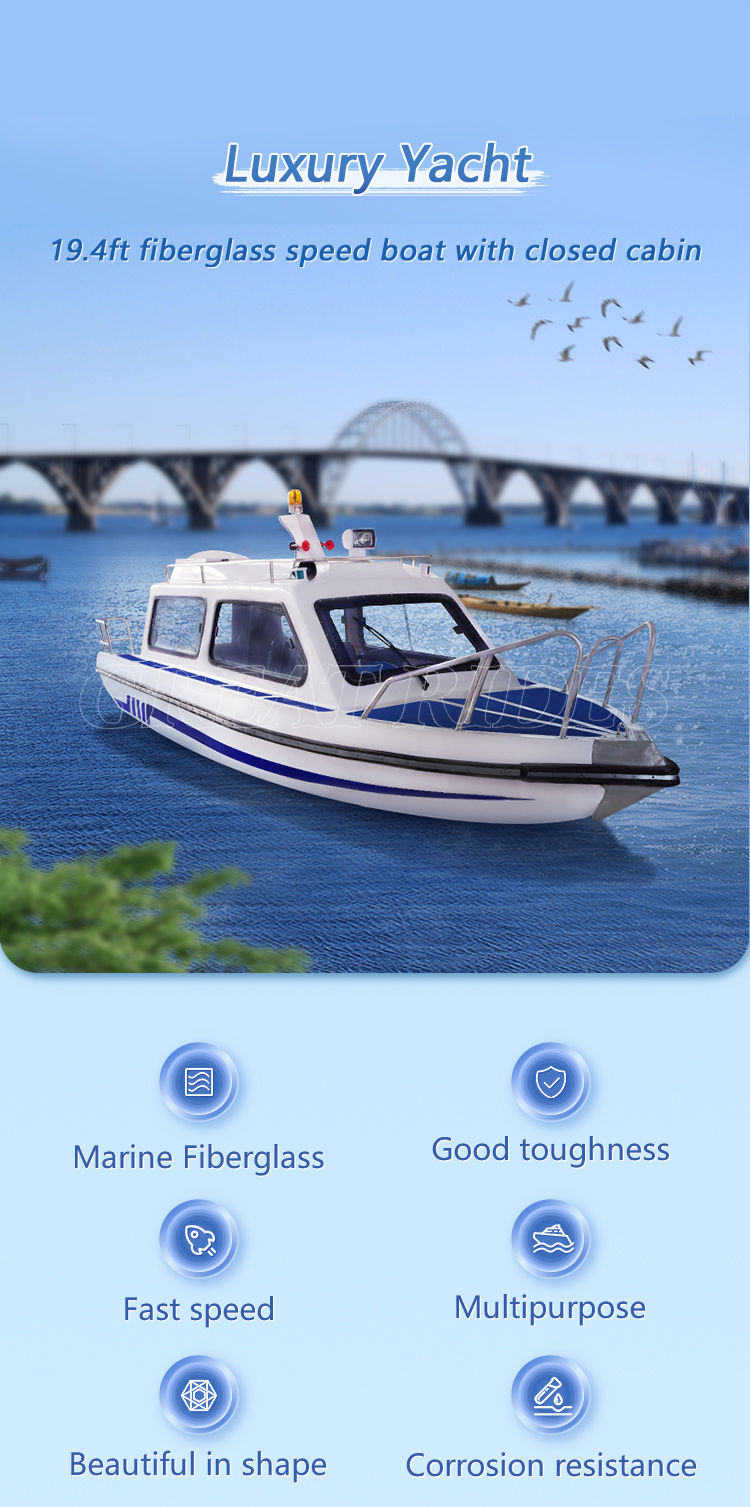 590玻璃钢全棚GR-01