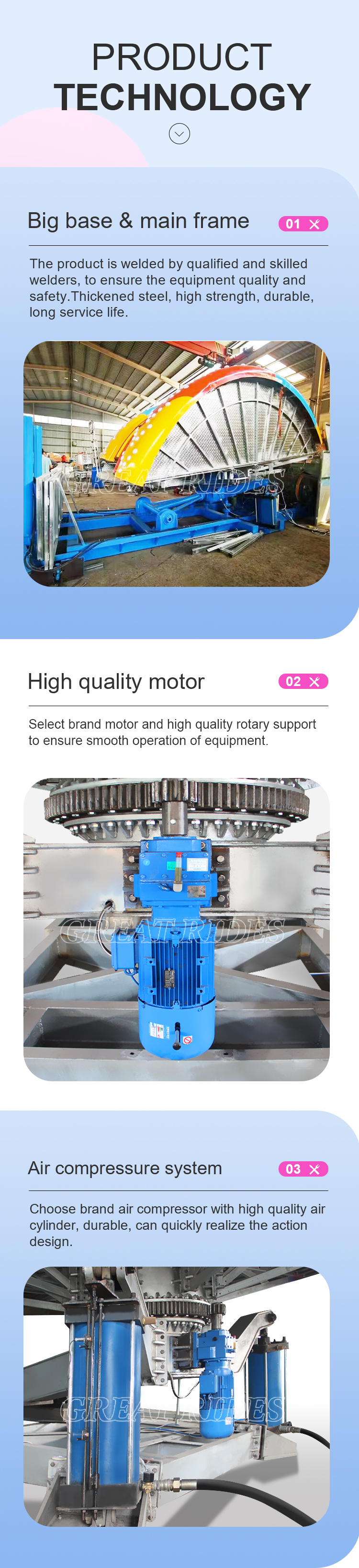 可折叠迪斯科转盘详情GR_03