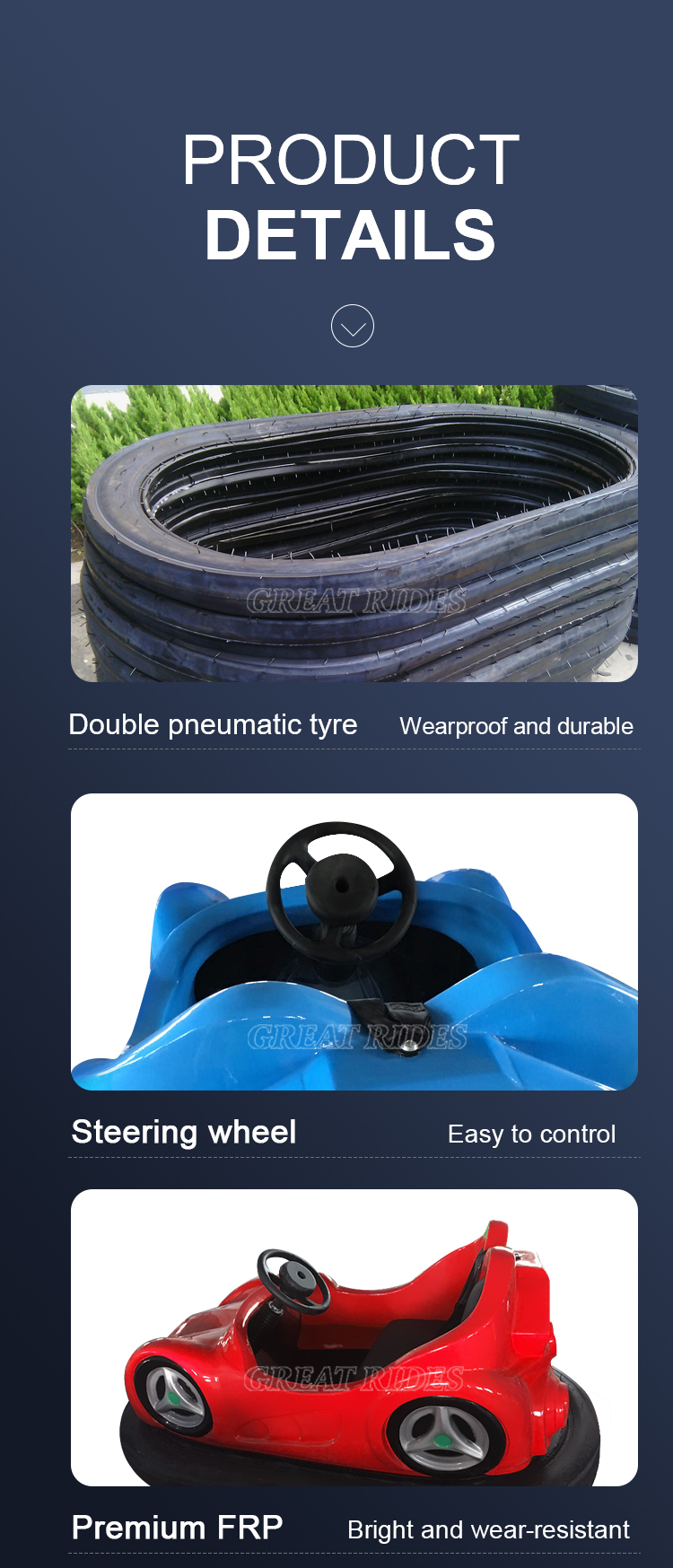 碰碰车-法拉利-电池_07