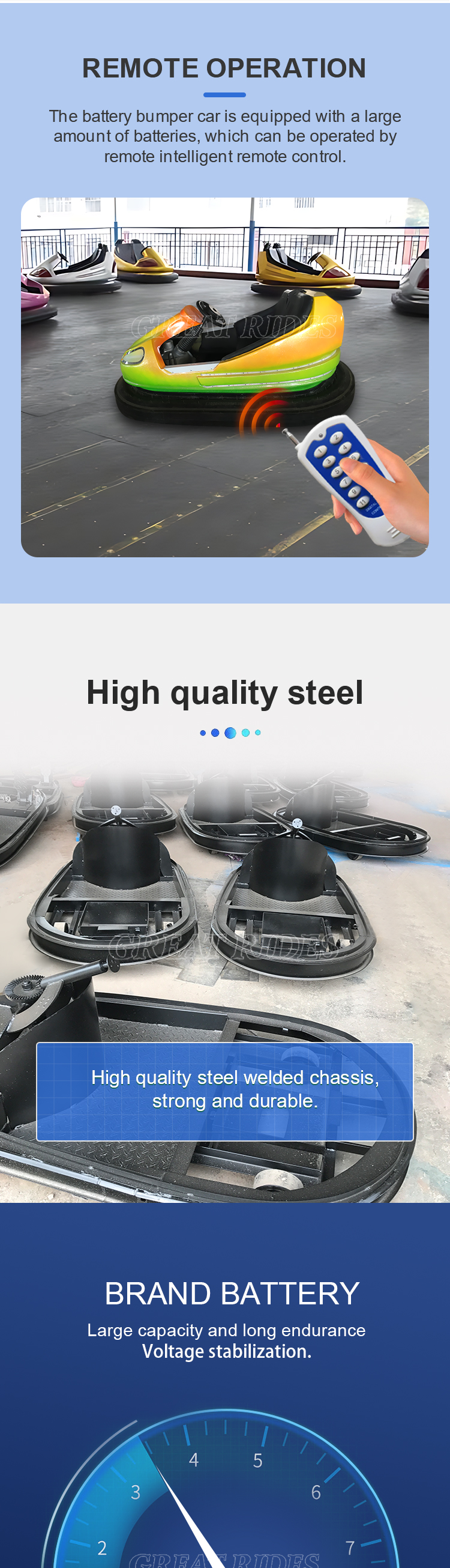 碰碰车-多彩-电池GR_02