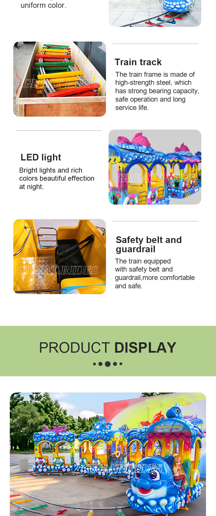 海洋小火车GR_03