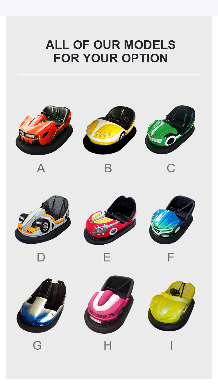 碰碰车-鲸鱼-地网GR_09