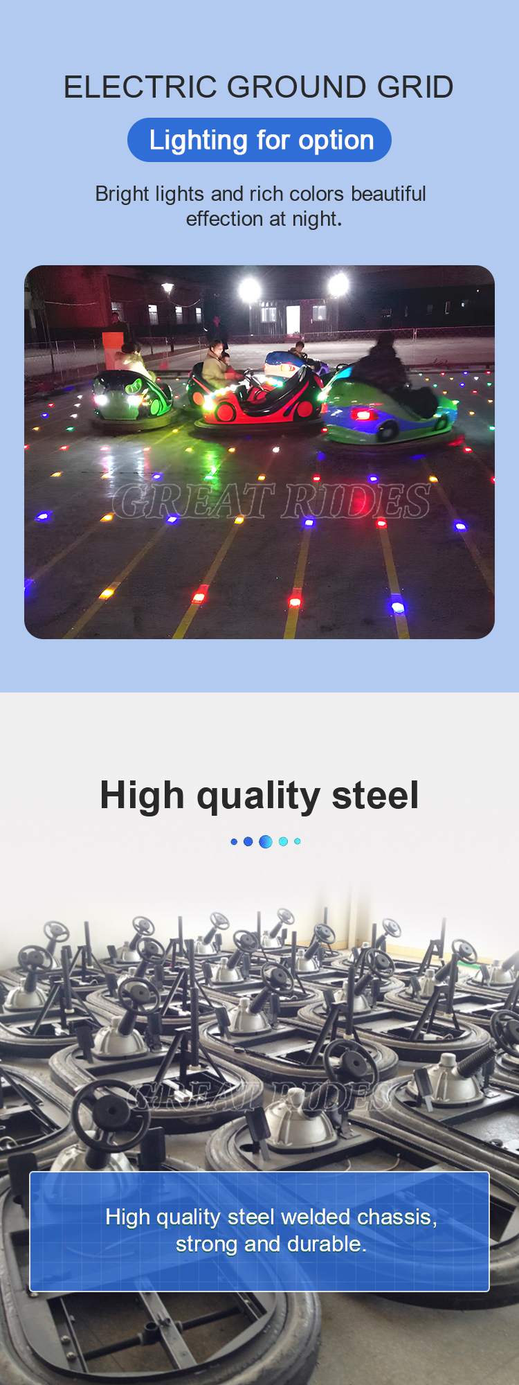 碰碰车-F1-地网GR_02