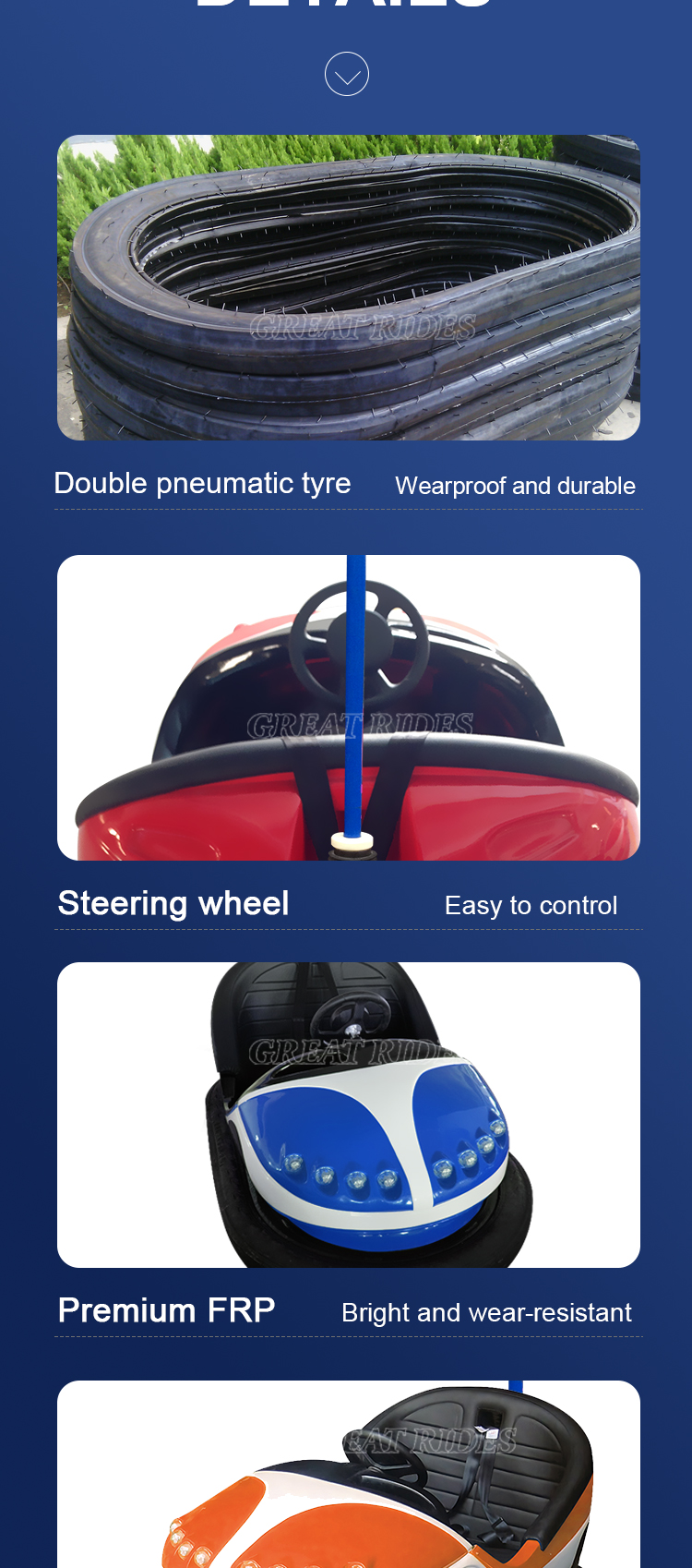 碰碰车-鲸鱼-天网GR_06