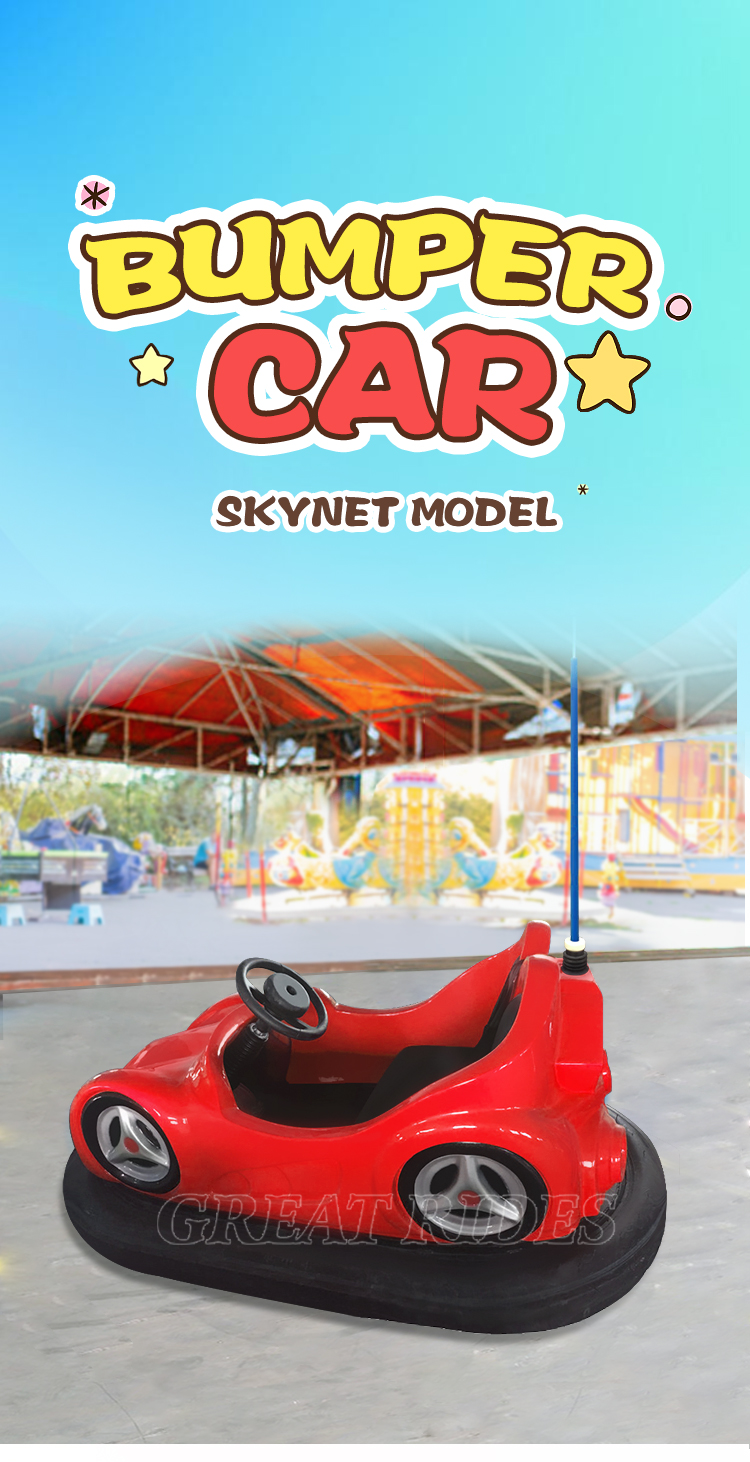 碰碰车-法拉利-天网款GR_01