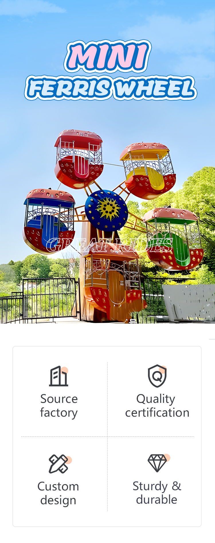 五座舱高质量_01