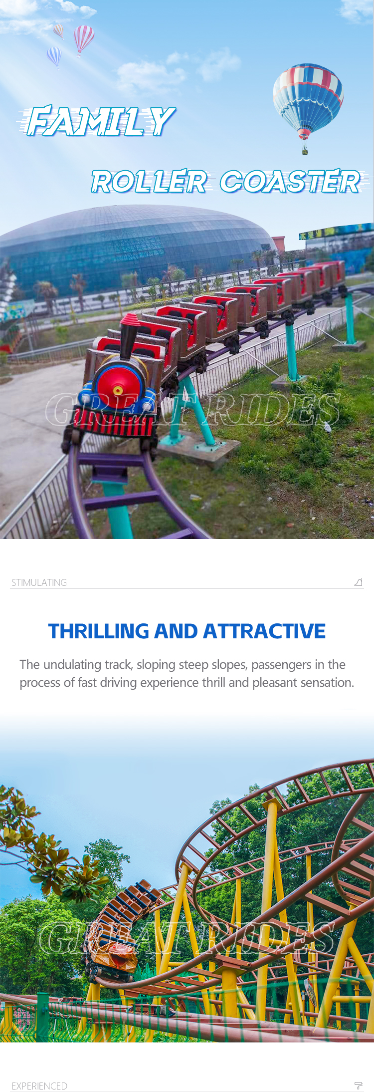家庭过山车详情页_01