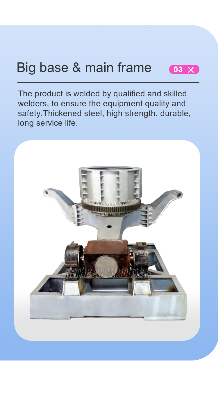 mini迪斯科详情GR_07