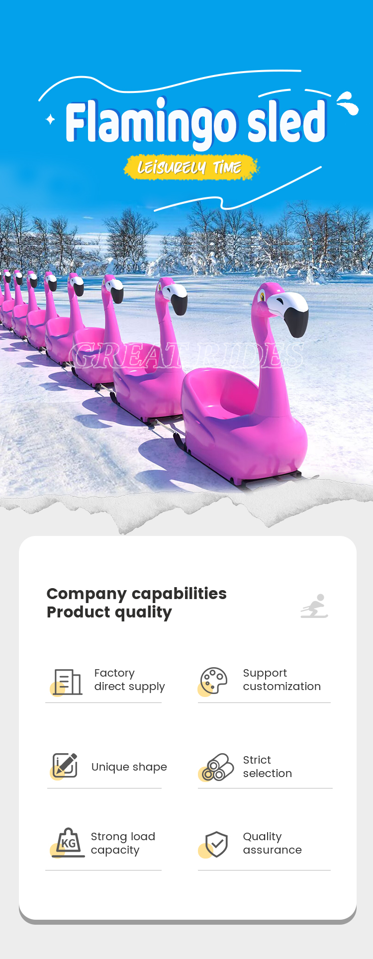 火烈鸟雪橇车详情GR_01