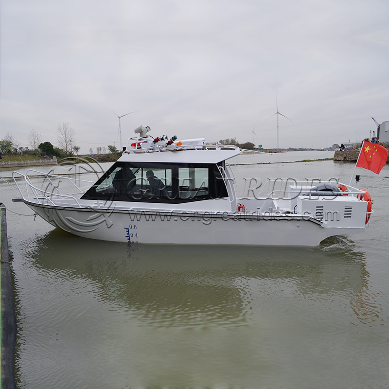 Aluminium Water Leisure Tour Boat 25 Feet 7.5 Meters Rescue Boat High Speed Patrol Boat 