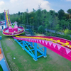 Theme Park Ride Kiddie Flying UFO Disco Rides Fairground W-Shaped Magic Disc Rides For Sale