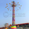 Exciting amusement park attraction adults carnival games rotary free fall flying tower rides for sale