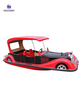 good rental business water park games 4-5 seats kids electric vintage car boats for lake