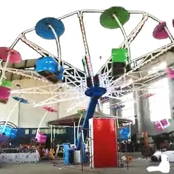 Factory price amusement park machine 24 seats swing twister double flying rides for sale
