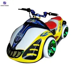 Carnival amusement kids ride machine cheap price amusement motorcycle coin operated kiddie ride