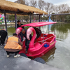 Flamingo Themed PE Plastic Paddle Boat with Foot Drive for Family Recreation on Calm Lakes and Park Attractions