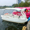 7 Seater Swan Boat PE Plastic Pedal Type for Lake Resort and Commercial Water Entertainment
