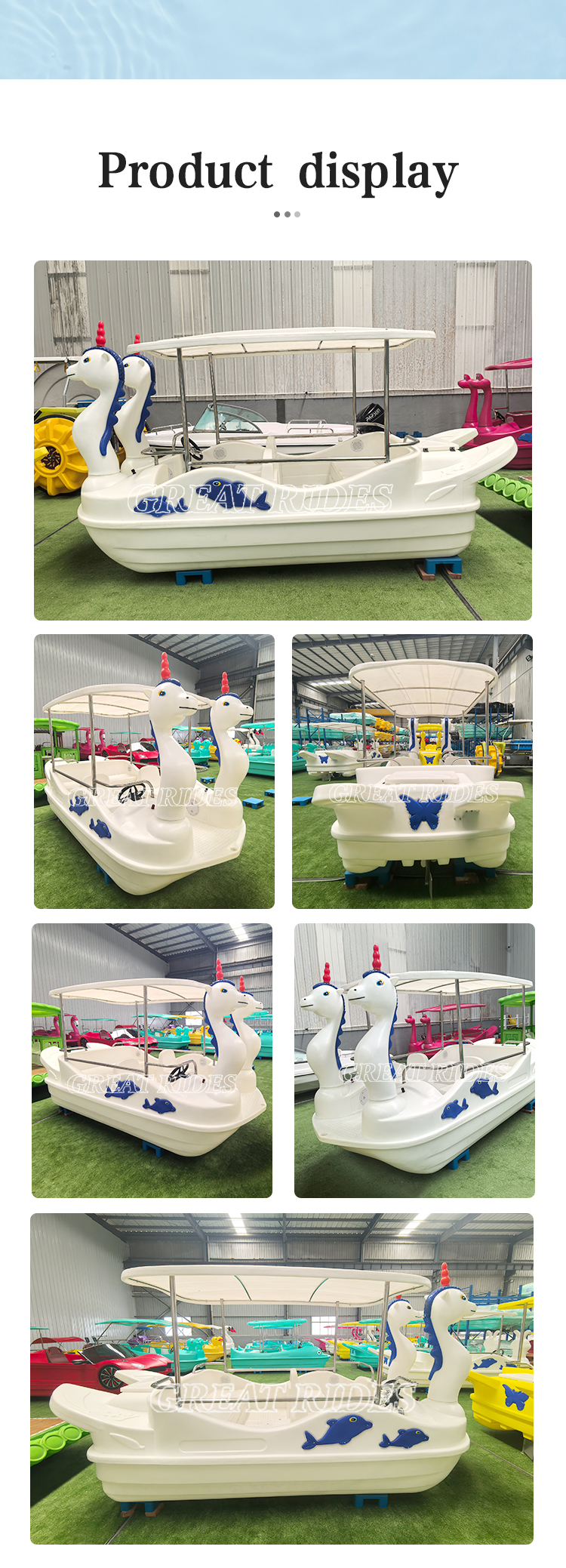 独角兽5人详情GR_03