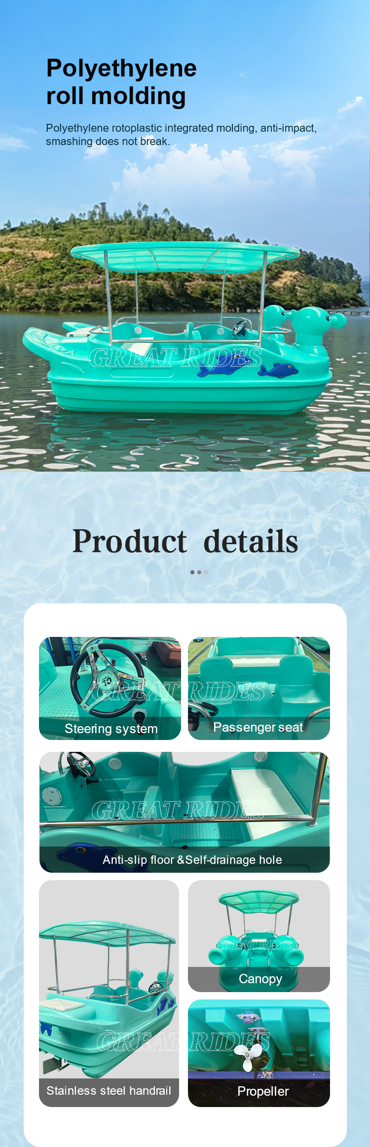 泡泡龙5人详情GR_02