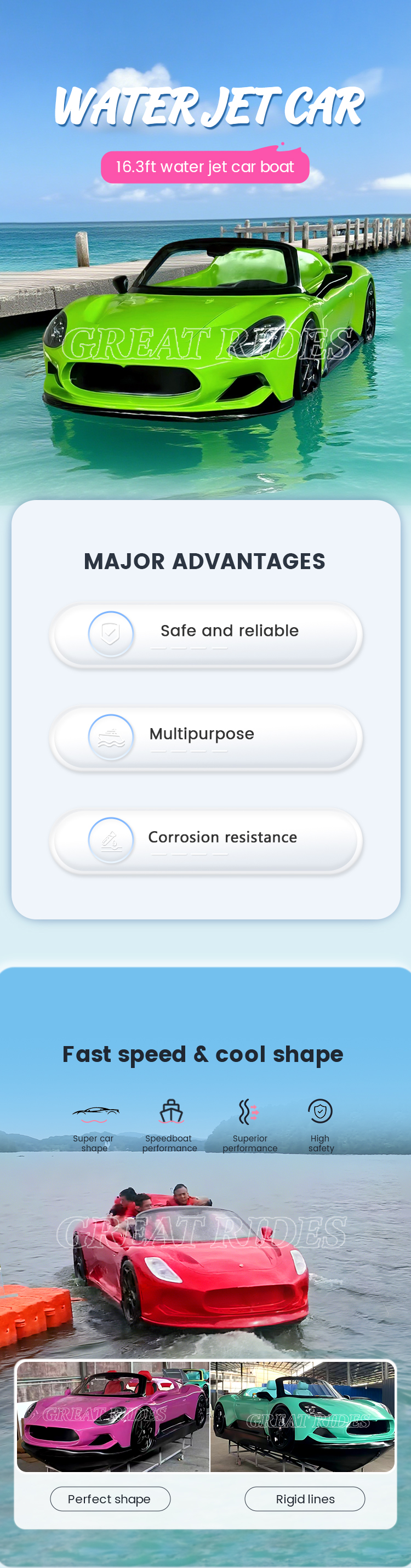 玛莎拉蒂水上超跑_01
