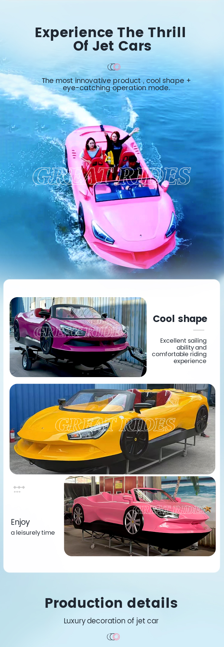 法拉利水上超跑GR_02
