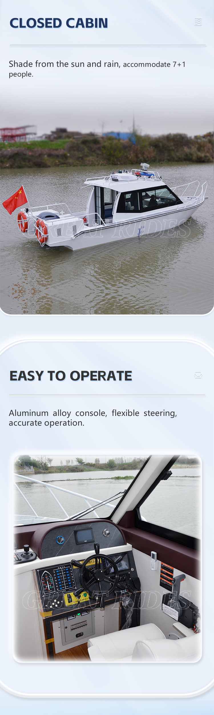750办证艇-公务艇GR-02