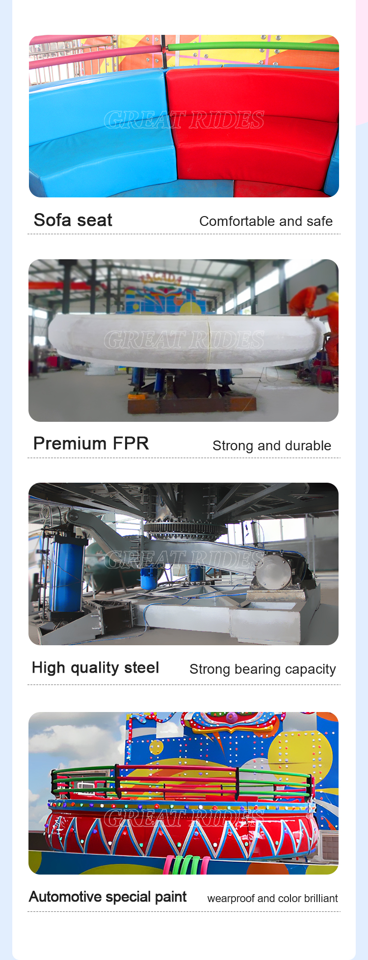 迪斯科转盘详情GR_04