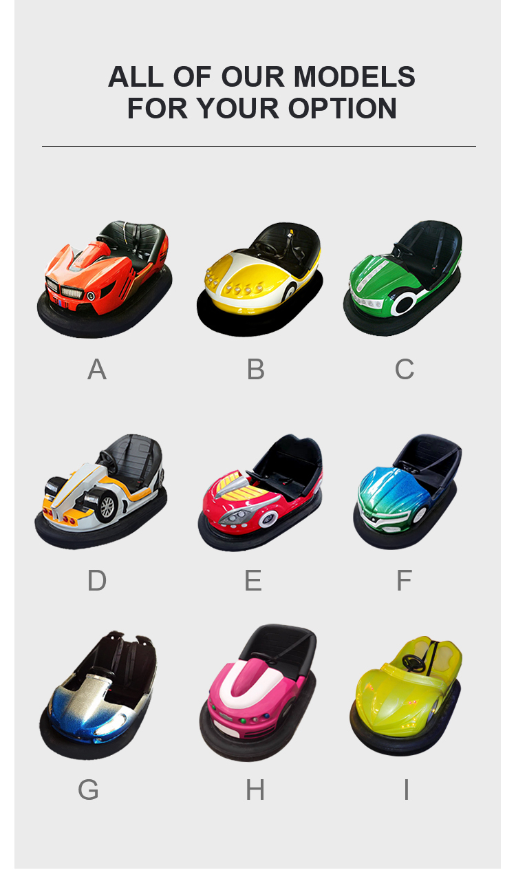 碰碰车-法拉利款_09