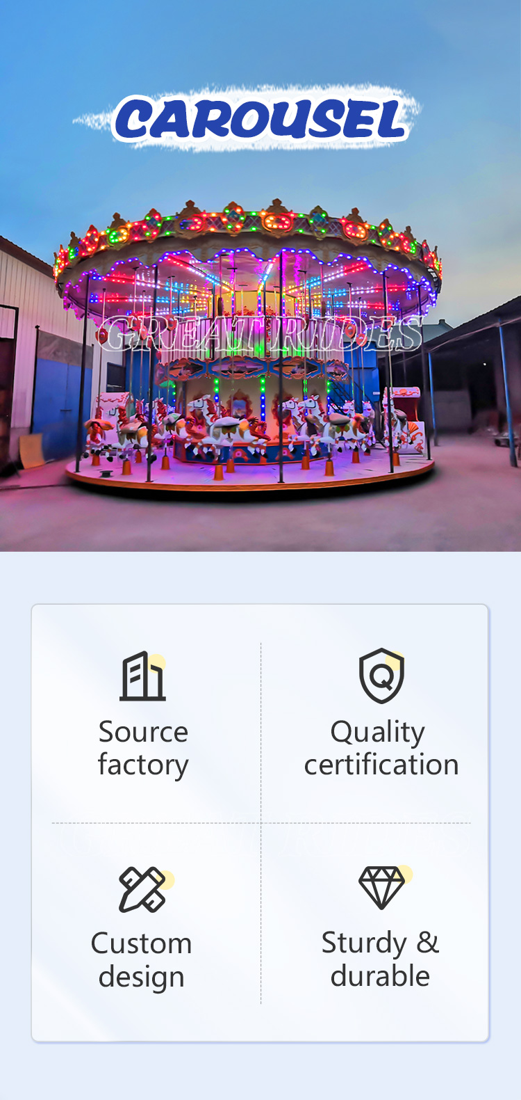 36座双层转马_01