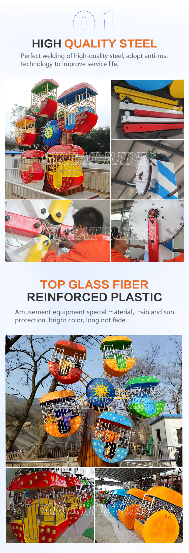 五座舱高质量_02