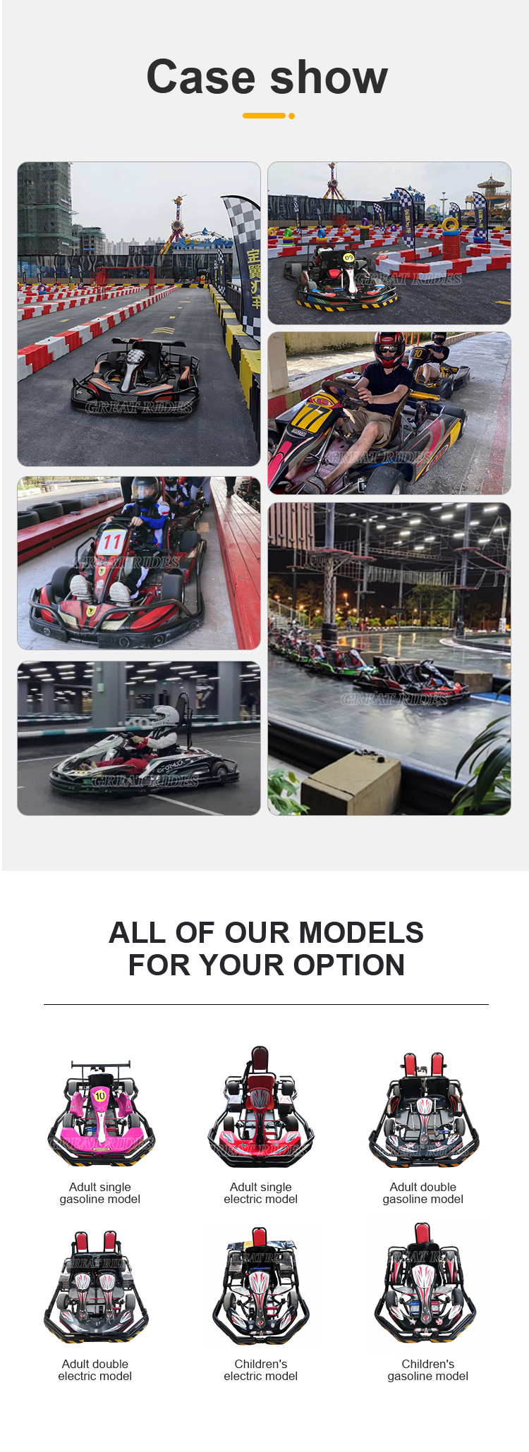 成人汽油款卡丁车GR_04