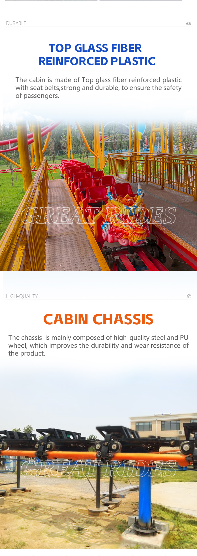 家庭过山车详情页_03