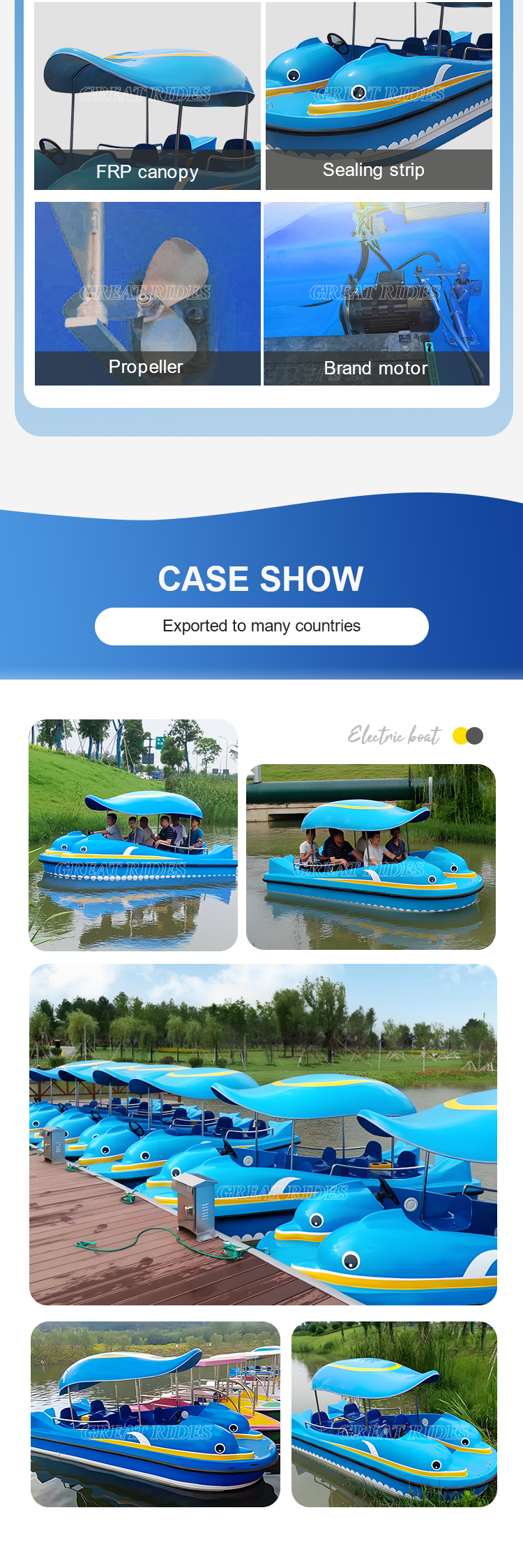 海豚电动船GR_04