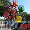 Removable Small Carnival Games Rides 4/5/6 Cabins Mobile Kiddie Mini Ferris Wheel with Trailer 
