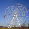 88m ferris wheel 324 passengers electric ferris wheel Recreational Fairground Rides ferris wheel