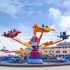 Thrilling Amusement Park Equipment Self Control Plane 360 Degree Rotating 16 Seats Lifting Travel Rides