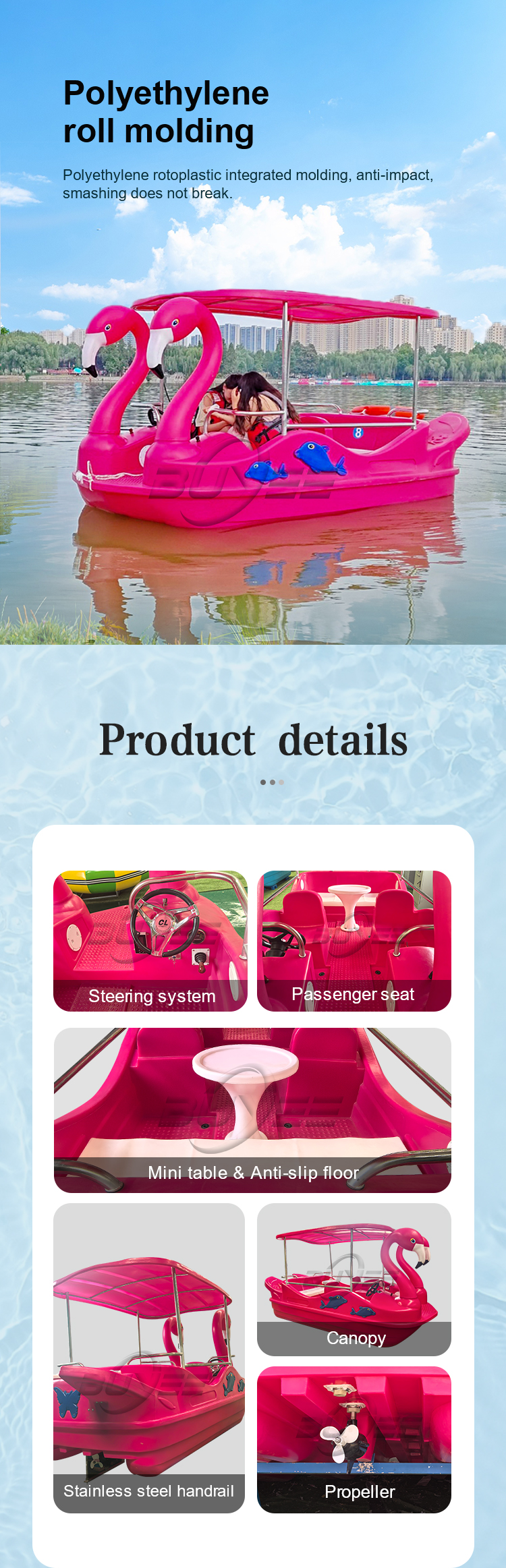 火烈鸟5人详情BY_02