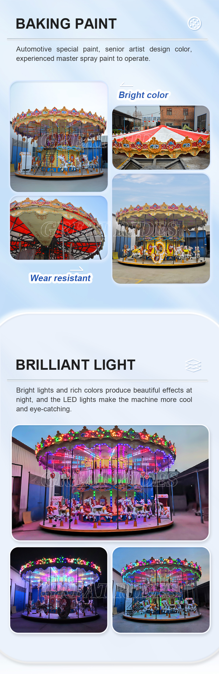 36座双层转马_03