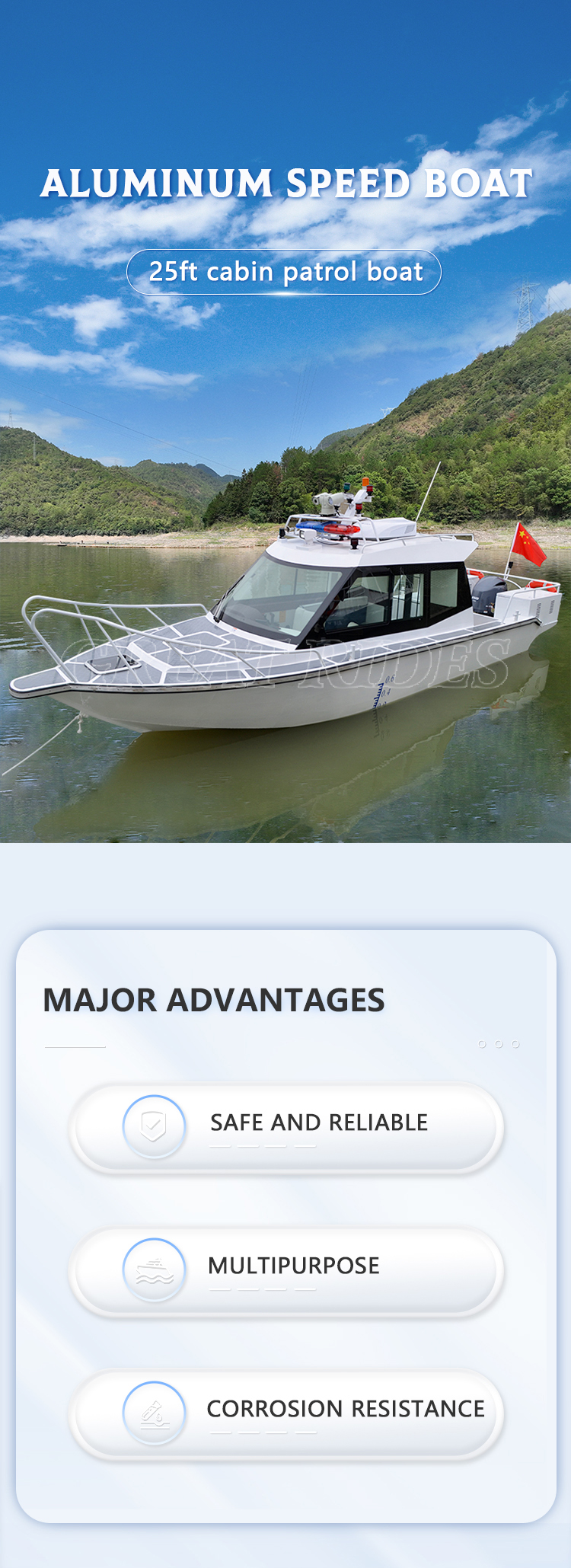 750办证艇-公务艇GR-01