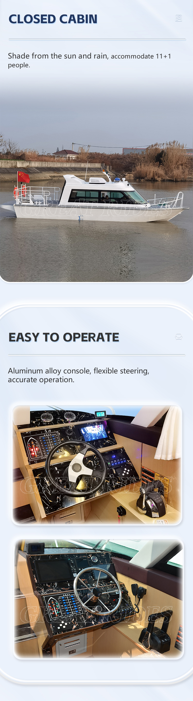 980办证艇-公务艇GR-02