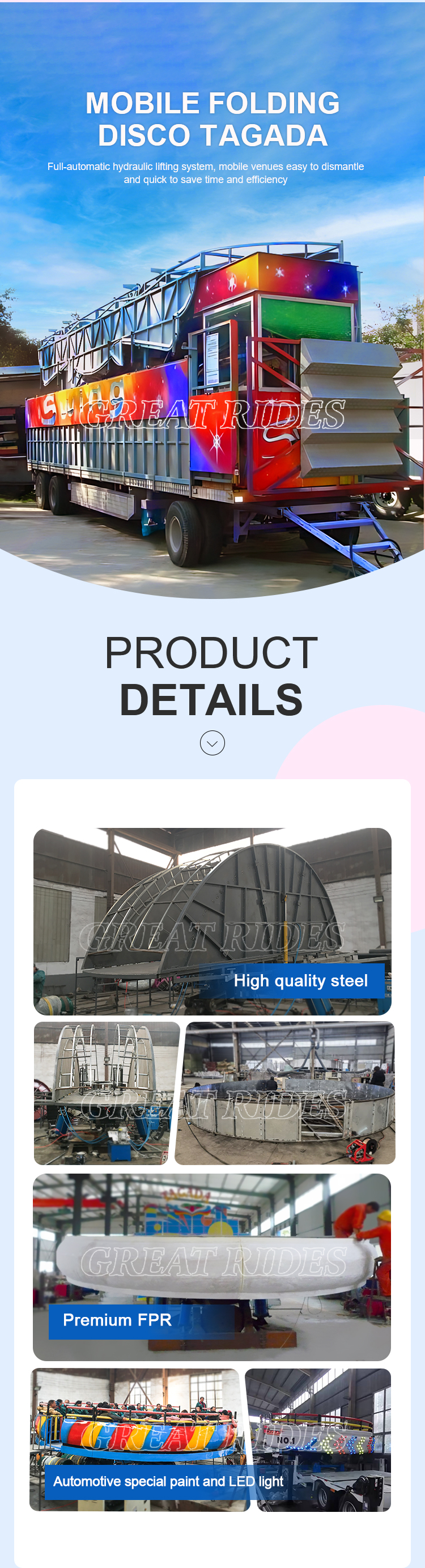 可折叠迪斯科转盘详情GR_02