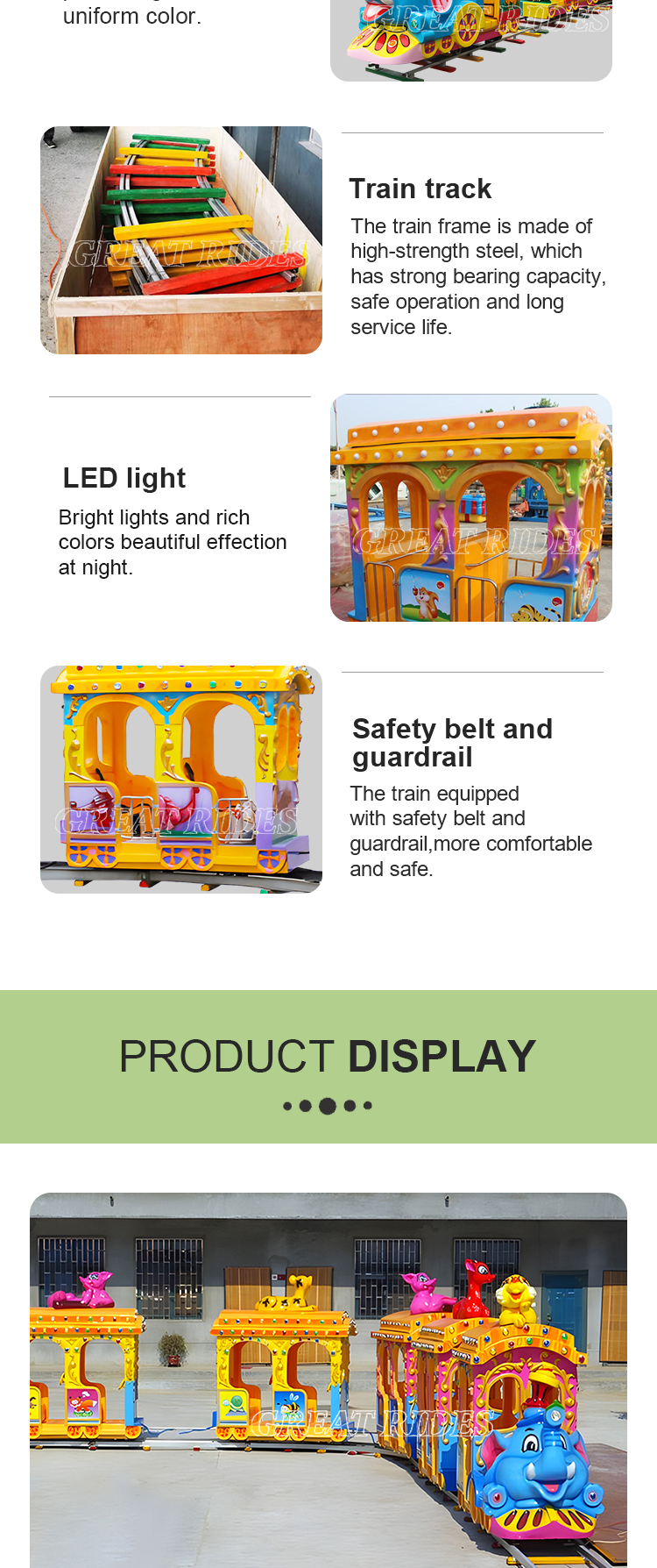 大象小火车GR_03