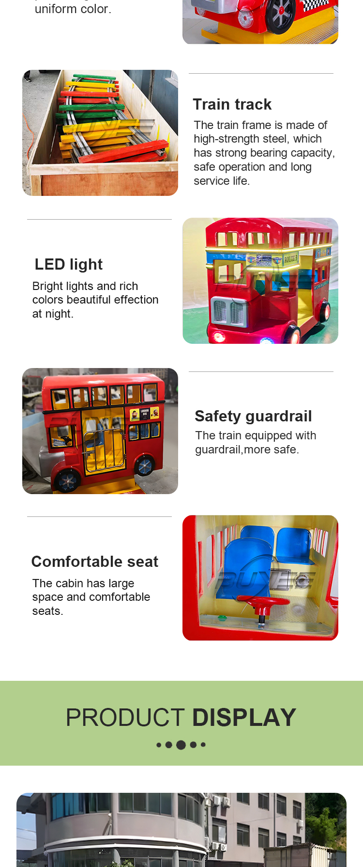 双层巴士小火车BY_03