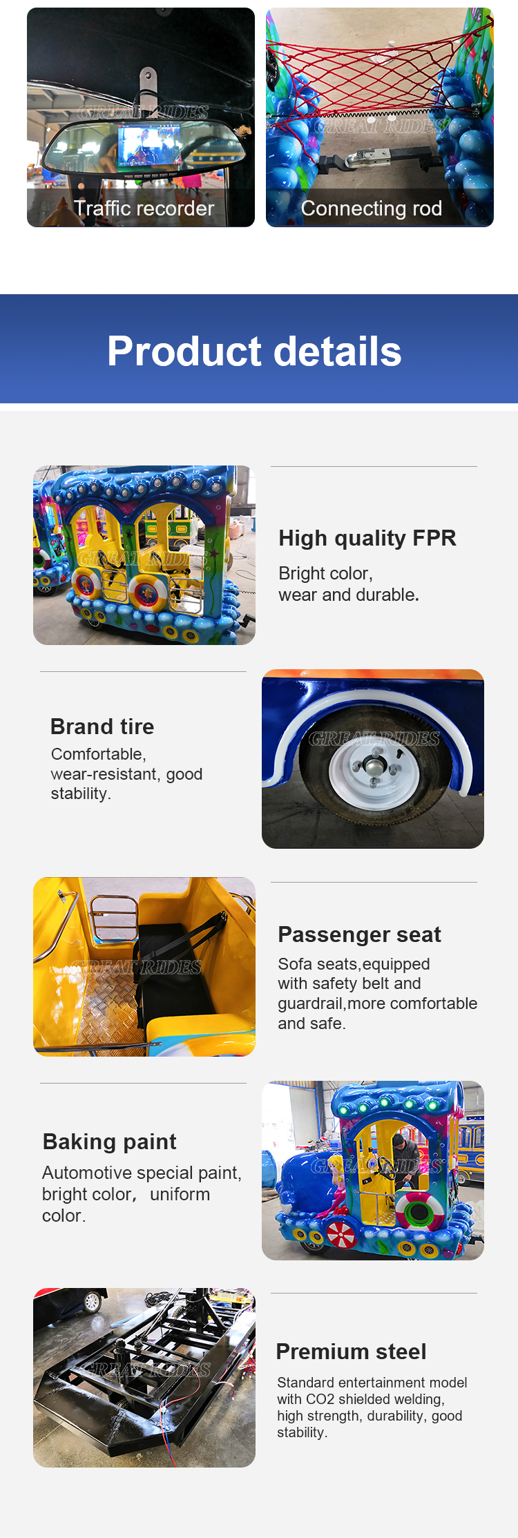 海洋小火车GR_03