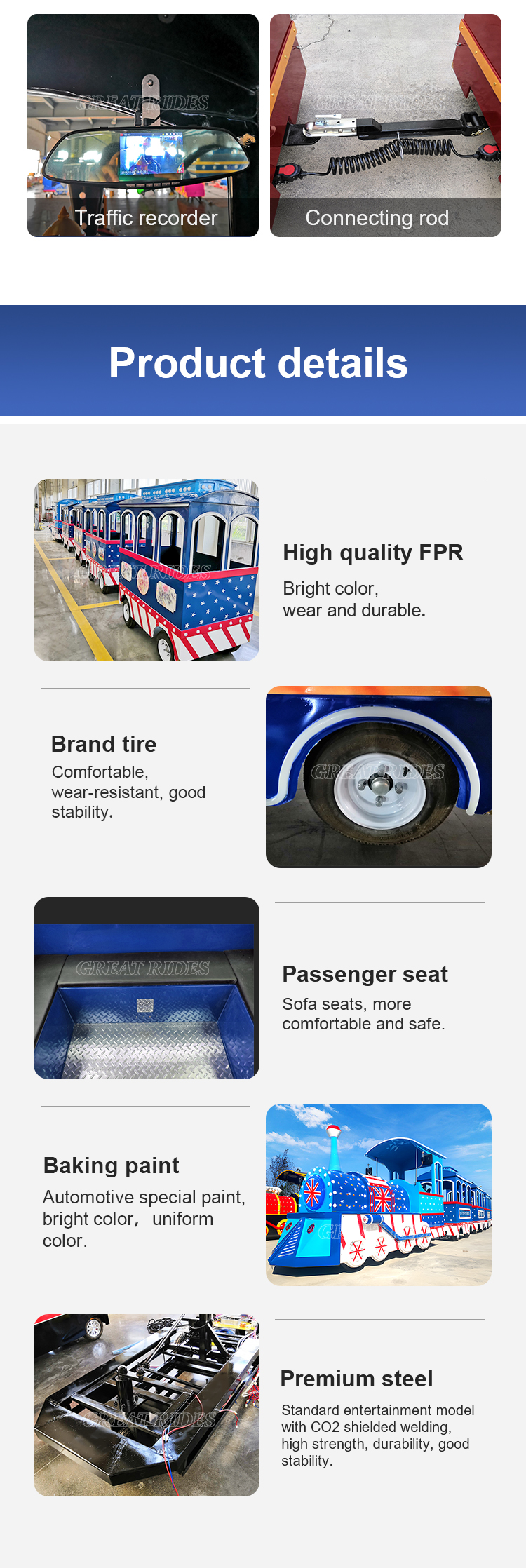 英格兰火车GR_03