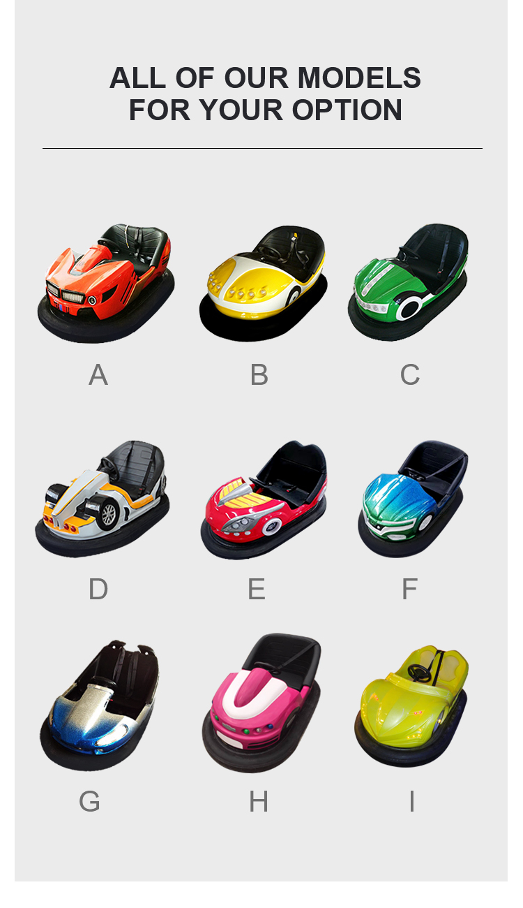 碰碰车-法拉利-天网款GR_09